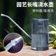 Stainless steel long-mouth watering kettle household flower gardening kettle green plant shower kettle watering kettle large gardening tools