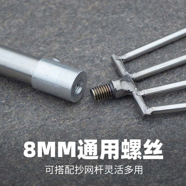 Water removal knife, rake, three-claw salvage, grass hook, fishing, grass hook, wild fishing equipment, fishing gear, sea-catching tool, hook
