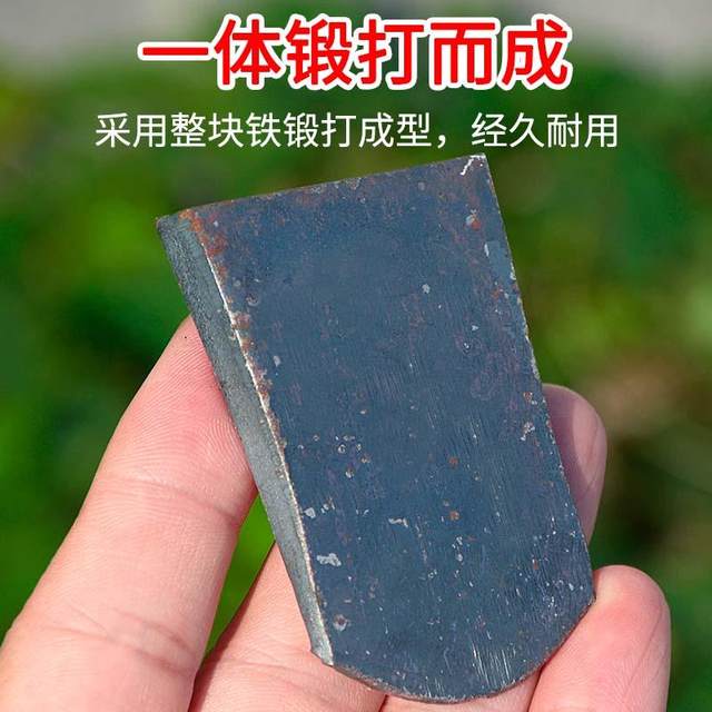 Iron hoe gasket big hoe iron pin installation hoe piece handle accessories clamp fixing old iron tip plug