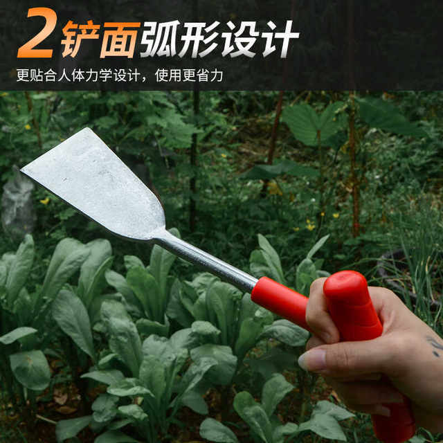 Digging wild vegetables artifact small shovel digging shepherd's purse weeding vegetable planting tool loose soil manganese steel shovel digging vegetable shovel shovel