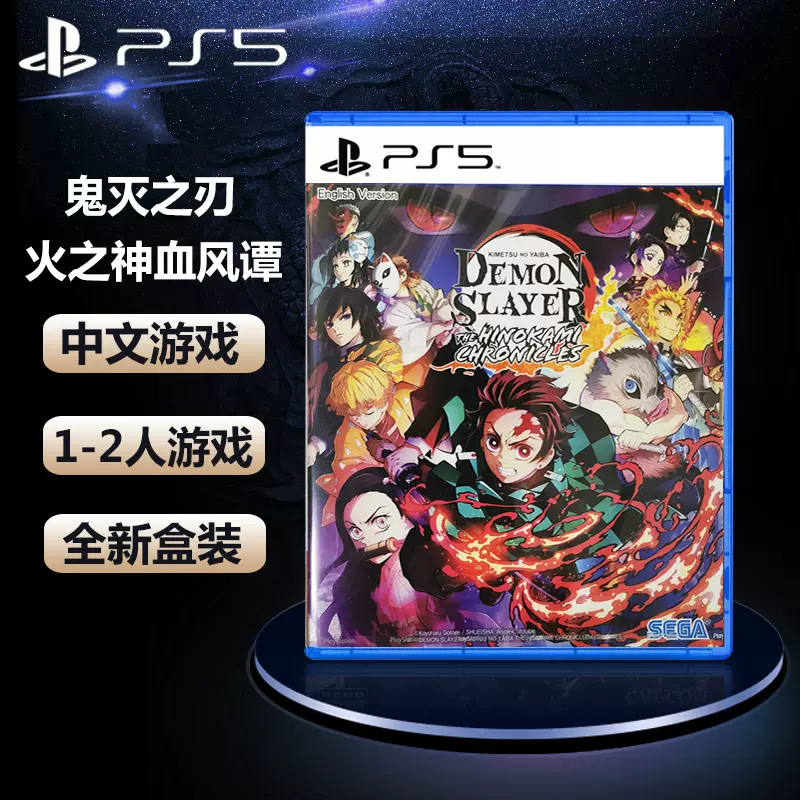 双人游戏英文 新人首单立减十元 21年12月 淘宝海外