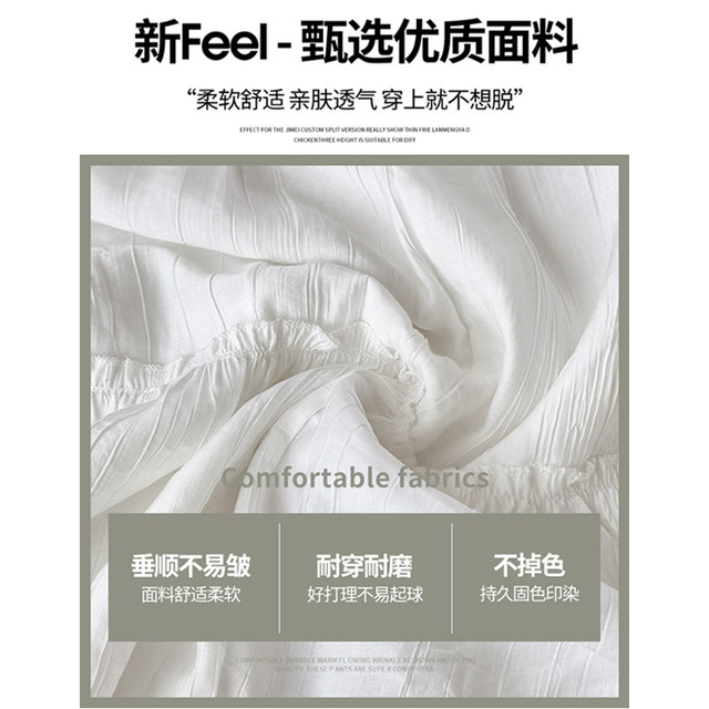 White skirt for women in summer 2025 new high-waisted A-line mid-length spring and autumn puffy skirt ballet cake skirt