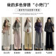 White straight-leg casual pants for women in spring and autumn 2025 new high-waist dopamine wide-leg pants loose small Minnie pants