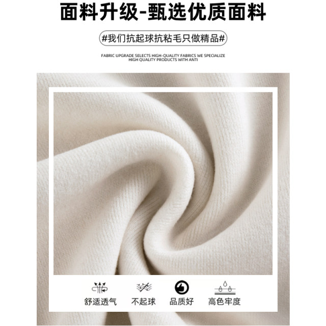 White straight-leg casual pants for women in spring and autumn 2025 new high-waist dopamine wide-leg pants loose small Minnie pants
