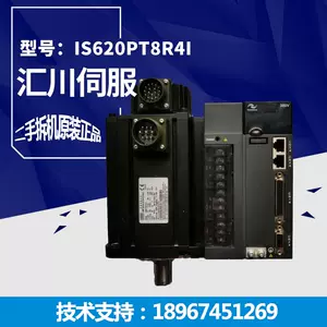 ismh3 - Top 1000件ismh3 - 2023年11月更新- Taobao