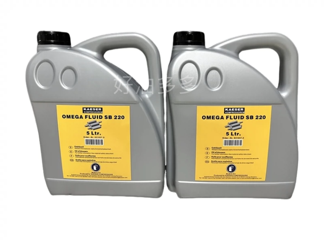 Caesar Air Press Oil, Caesar Caesar Kaeser Omega Fluid synthetic gear oil 5L SB 220