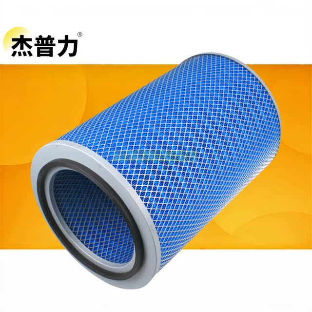 Jiepi K3043 Air Filter Element Patching Suzhou Jinlong Futian Yutong Overaons Xiamen Gold Passenger Car Empty Filter
