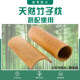 Bamboo pillow cervical spine pillow repair neck special bamboo help sleep men's cool pillow hollow cylindrical bamboo tube hard pillow summer
