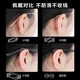 Anti-slip earmuffs for glasses, anti-falling artifact, ear support holder, silicone anti-falling eyeglasses, temples slide down, rear ear hooks