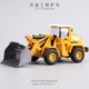 Gangliwei children's alloy excavator toy car boy boy crane engineering vehicle toy set excavator boy