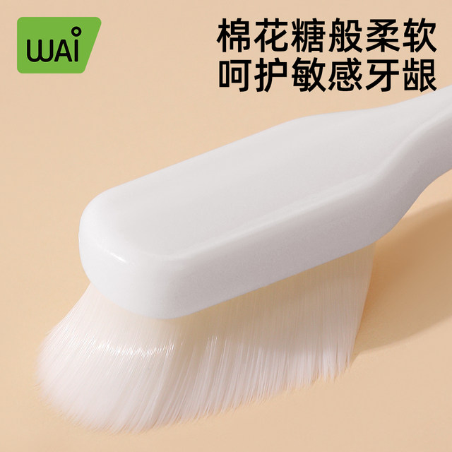 Wowai confinement toothbrush and toothpaste for maternity special ten thousand hair ultra-soft and ultra-fine maternity gum oral care home