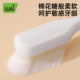 Wowai confinement toothbrush and toothpaste for maternity special ten thousand hair ultra-soft and ultra-fine maternity gum oral care home