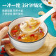 Osmanthus Nuts Powder Powder Genuine official flagship store Lotus root powder Nutrition Breakfast Powder Lazy Pin
