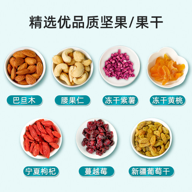 Osmanthus Nuts Powder Powder Genuine official flagship store Lotus root powder Nutrition Breakfast Powder Lazy Pin
