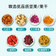 Osmanthus Nuts Powder Powder Genuine official flagship store Lotus root powder Nutrition Breakfast Powder Lazy Pin
