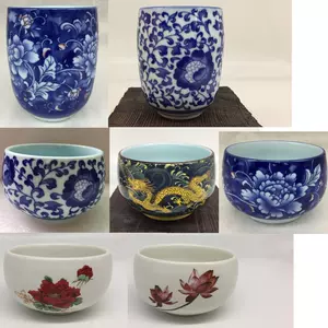 TATUNG 0625 Bone China 蓋碗茶器 - 台湾精品 建窯-