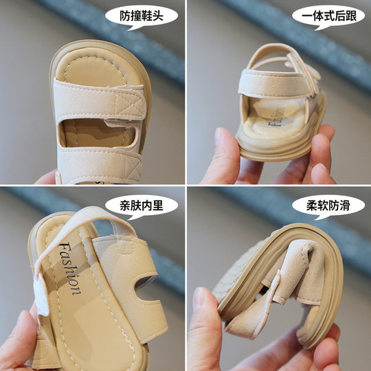 Baby boy sandals summer new baby 0-1-2 years old soft-soled non-slip toddler shoes girls open-toe beach shoes trendy 4