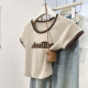Pink letters jet flower short -sleeved short -sleeved T -shirt 2024 summer new small small shoulder short shoulder short top
