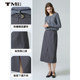 Tianmi suit skirt slit skirt commuting simple and versatile 2024 autumn new women's clothing TMi243053