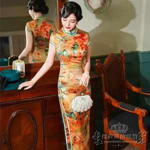 重磅真丝长款旗袍- Top 500件重磅真丝长款旗袍- 2023年12月更新- Taobao