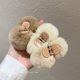 Maillard cute fur ball hairpin for women autumn and winter plush hairpin hair catcher high-end hairpin hairpin