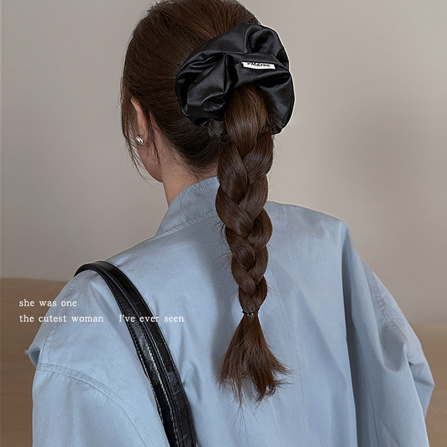 Maillard gentle satin large intestine hair circle for women with high-end meatballs tied hair rope rubber band pony tail headdress hair accessories