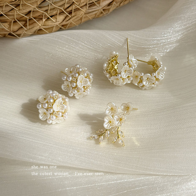 French Super Fairy Shell Flower Imitation Pearl Earrings Women's Unique Earrings Earbuds 2025 New Earrings Earrings Earrings Earrings