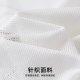 
SEENFAAN 2025 Summer New Loose Slim American V-neck Ragsleeves Short-sleeved T-shirt for Women