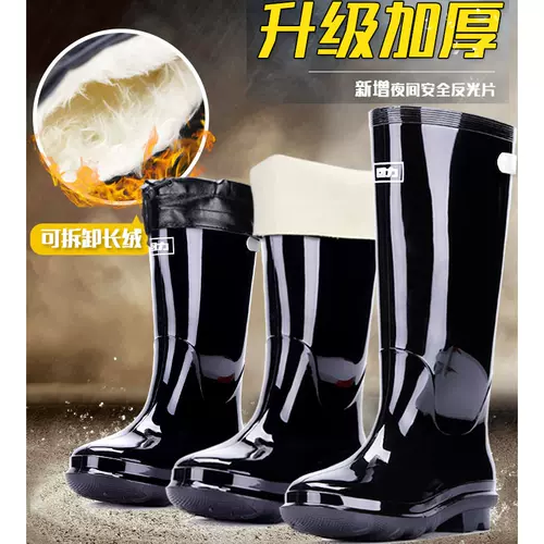 厚底安全靴 新人首单立减十元 22年2月 淘宝海外 厚底安全靴 新人首单立减十元 22年2月 淘宝海外