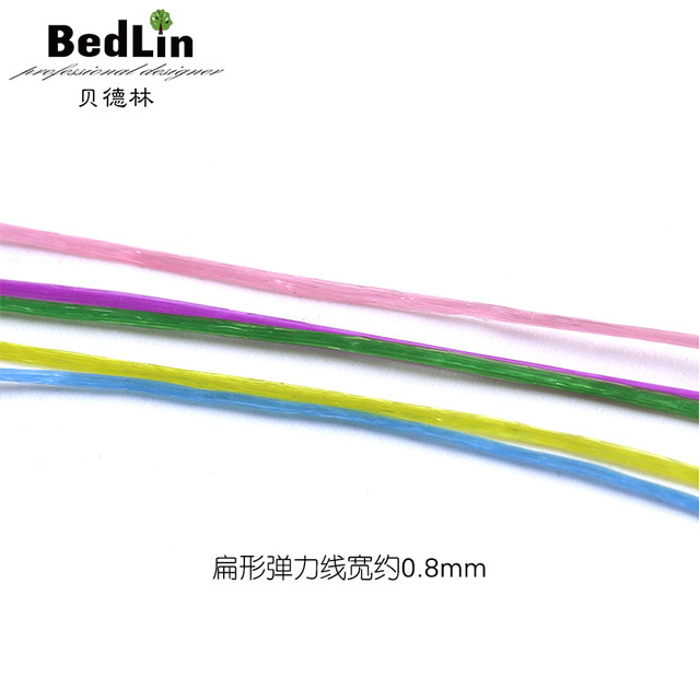 Bedlin flat elastic line bracelet pearl agate bead rope rubber band elastic line thread through small beads