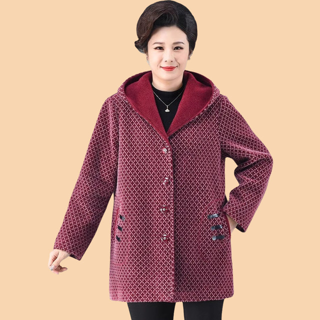 Fat mother plus size plus size noble coat middle-aged and elderly women's autumn and winter woolen coat 200Jin [Jin equals 0.5kg] Western style