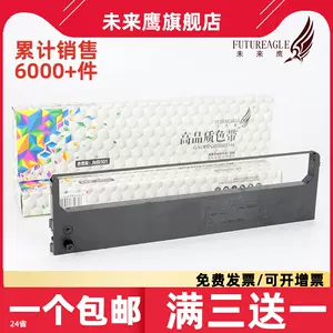 ky600 - Top 500件ky600 - 2023年11月更新- Taobao