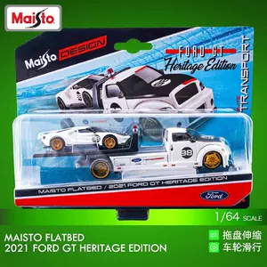 maisto64 - Top 10件maisto64 - 2023年11月更新- Taobao