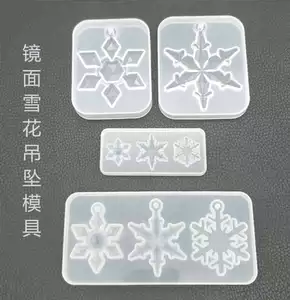雪花石膏 新人首单立减十元 22年6月 淘宝海外