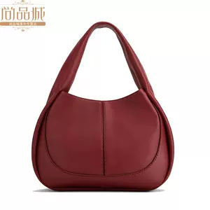S-Lock XL Fashion Leather - Handbags M82214