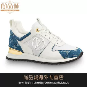 LV Archlight 2.0 Platform Sneaker - Shoes 1ABIJC