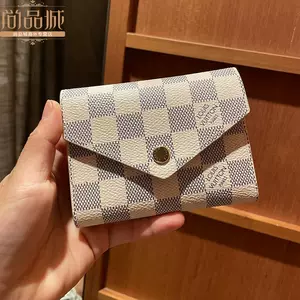 Shop Louis Vuitton CLEMENCE Clémence wallet (M61298, M60742) by