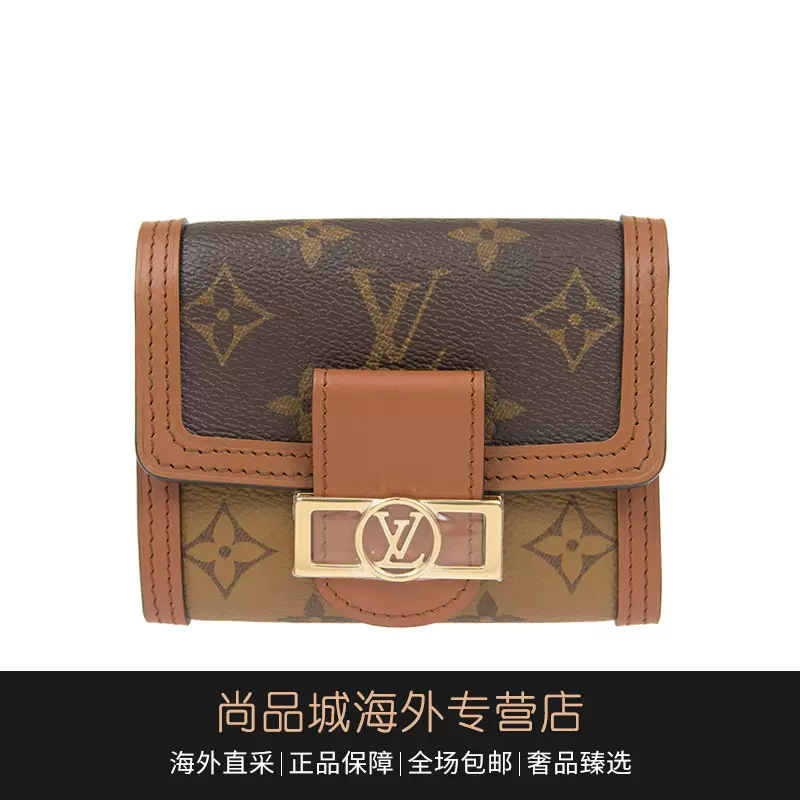 Louis Vuitton Emilie wallet (N63544, N60214)