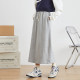 Tang Lion's autumn new skirt loose waist, slit A -line long skirt, sporty meat, and thin foundation one -step skirt