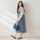 Tang Shi denim strap dress for women new women's casual versatile strap dress long skirt small person super beautiful u3