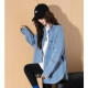 Tang Lion denim shirt women 2025 spring and autumn new style shirt jacket loose college style shirt French women
