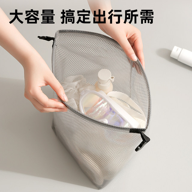 Swimming bag for women wet and dry portable swimsuit storage bag special waterproof bag large capacity men's beach toiletries