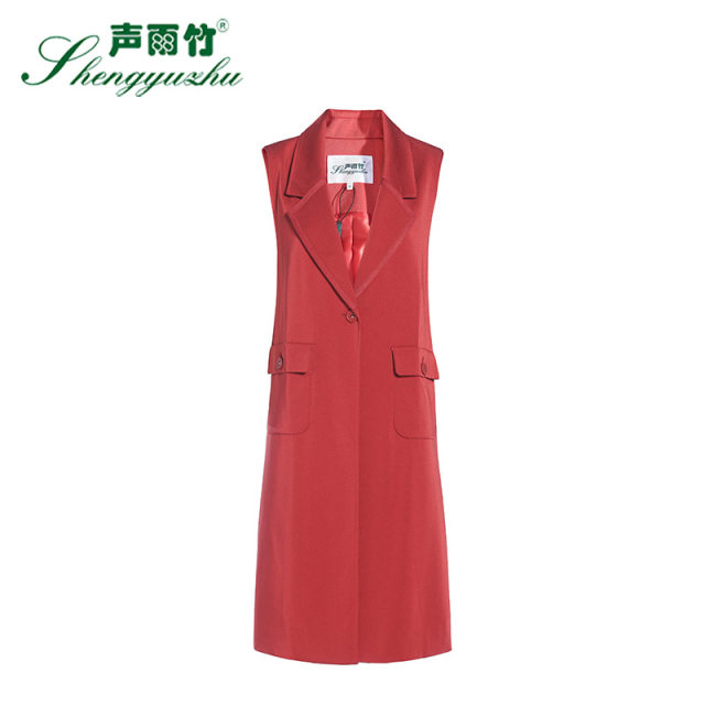 Shengyuzhu counter autumn and winter windbreaker mid-length solid color sleeveless suit collar fashionable Korean version waist-hugging to make you look thin