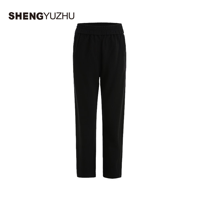 Shengyuzhu official flagship store autumn new casual pants for women's shopping mall same black thick straight pants casual