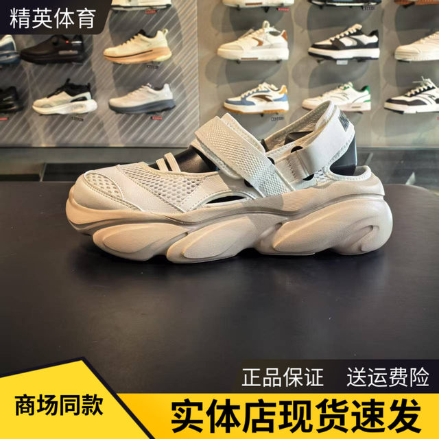 Anta Mary Jane Sandals for women in summer new style, fashion, fashionable and versatile breathable slippers 122528507