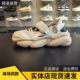 Anta Mary Jane Sandals for women in summer new style, fashion, fashionable and versatile breathable slippers 122528507