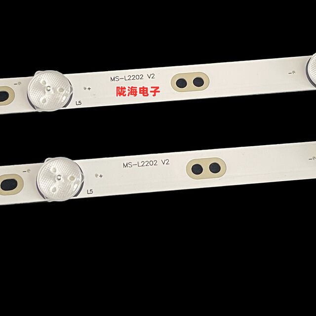 Suitable for HYUNDAI S32A Light Bar MS-T320-3030-08A MC-32A06X MS-L3406 V3