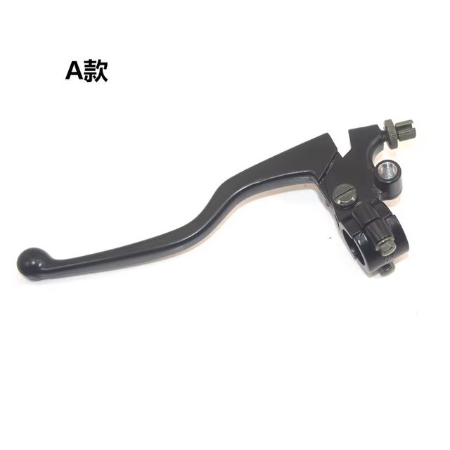 Suitable for Zongshen Motorcycle Racing Kelon RX1 RX3 RX4 clutch handle clutch handle assembly switch