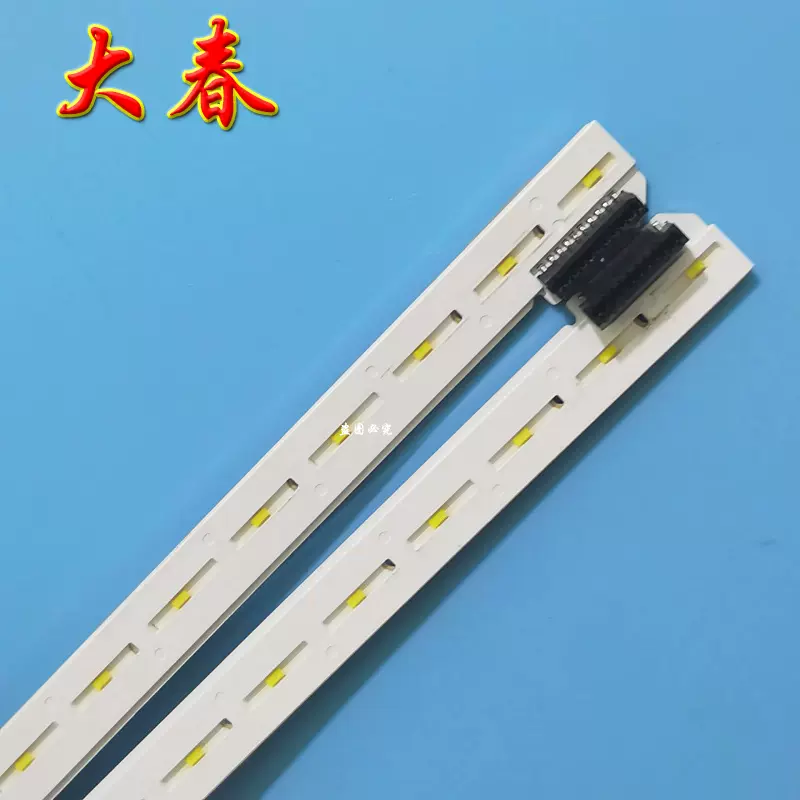 55uj6500lg 新人首单立减十元 2021年10月 淘宝海外