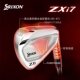 SRIXON Slixe Golf Men's Club ZXi7 Iron Group Golf Forged Controlling Iron 24 New Model